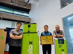 AGILOX加入移動機器人產業聯盟，開啟新里程