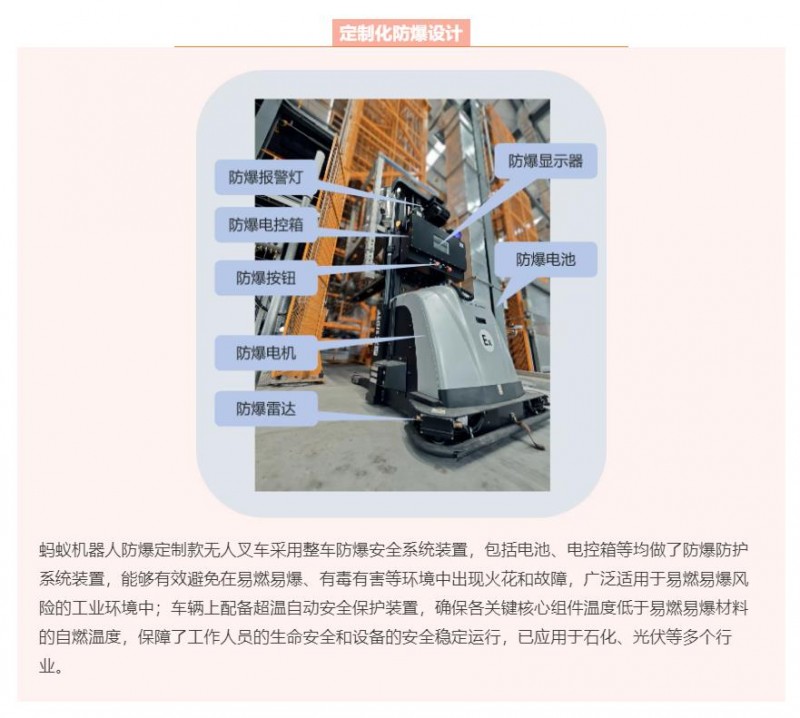 360截圖20250508115913534