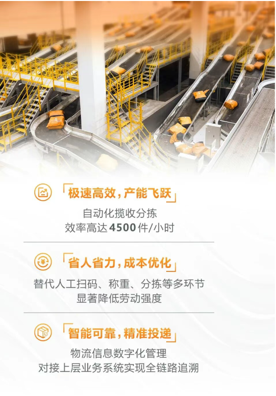 屏幕截圖 2025-11-12 101352